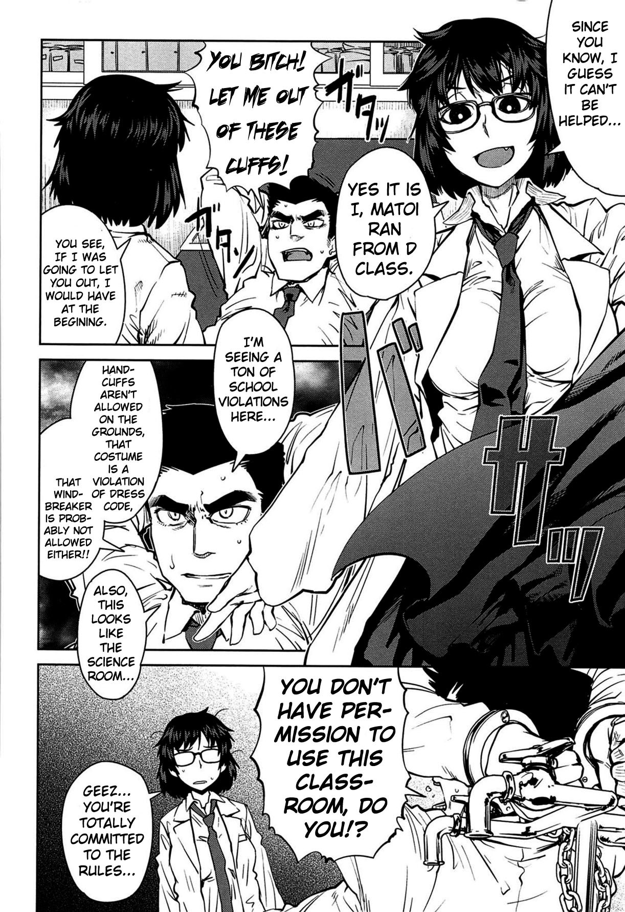 Hentai Manga Comic-QUEENS GAME-Read-93